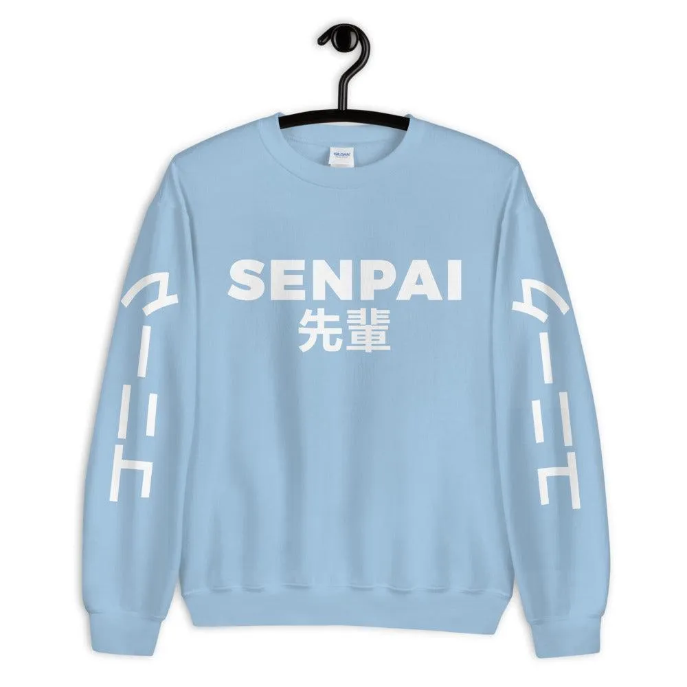 Senpai  Sweatshirt