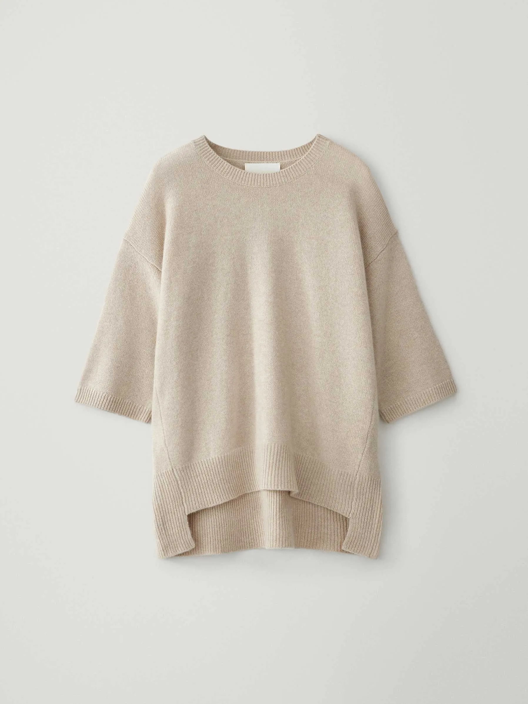 The Camille Sweater