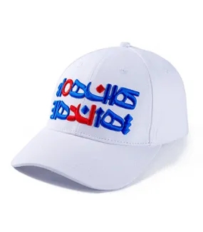 White THR II Cap